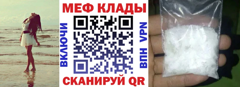 Марихуана Абакан