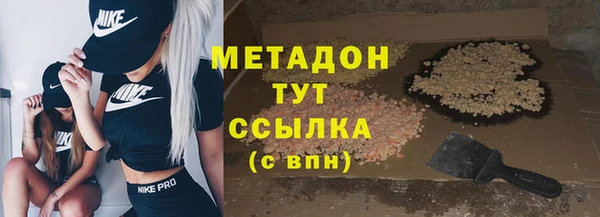 кокаин колумбия Абаза