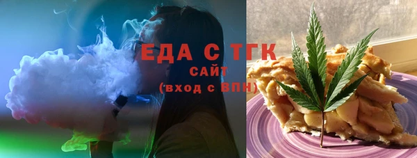 гидропоника Абдулино