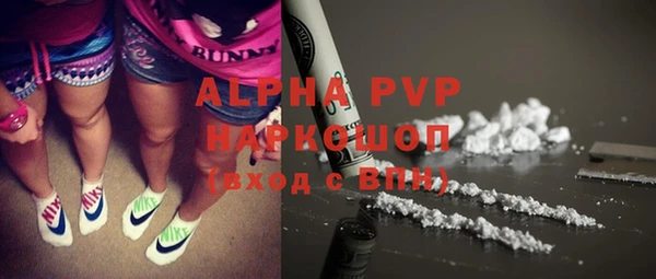 гидропоника Абдулино