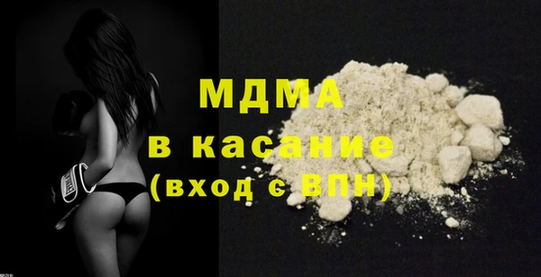 метадон Алзамай