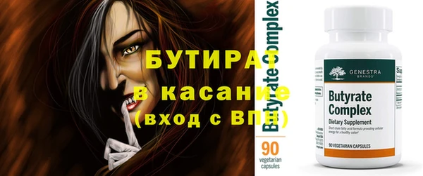 гидропоника Абдулино