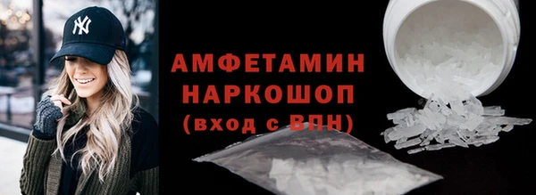 гидропоника Абдулино