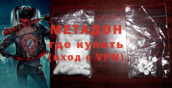 кокаин колумбия Абаза