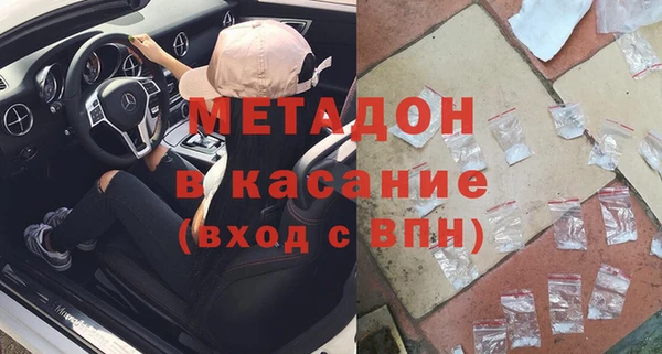 кокаин колумбия Абаза