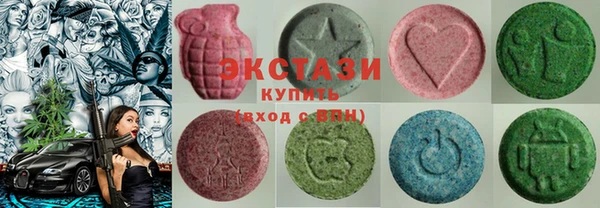 мескалин Абинск