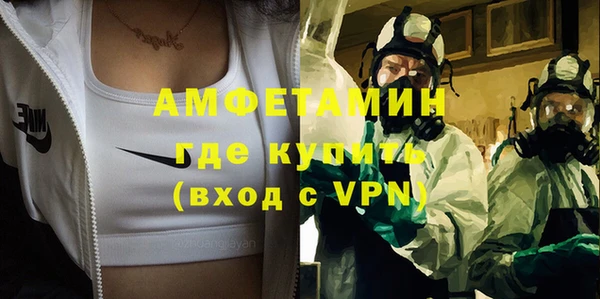 метадон Алзамай