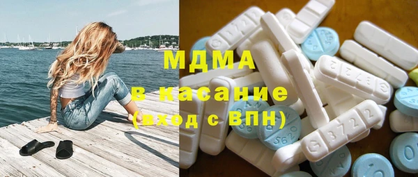 гидропоника Абдулино