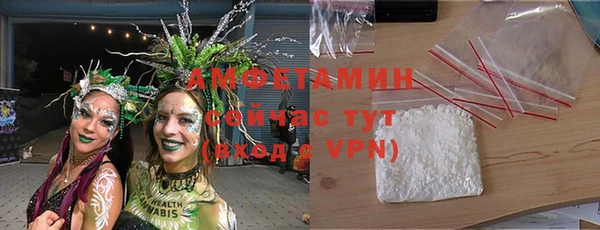кокаин колумбия Абаза