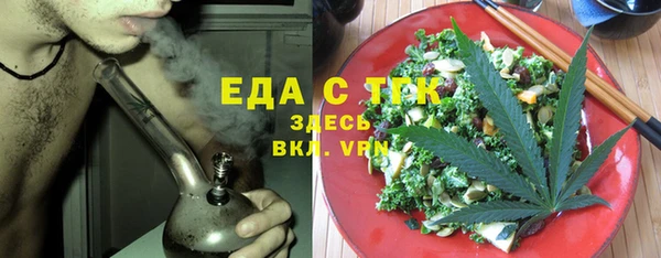 кокаин колумбия Абаза