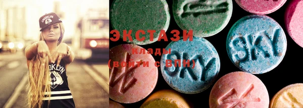 кокаин колумбия Абаза