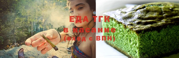 кокаин колумбия Абаза