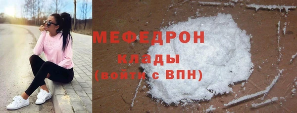 гидропоника Абдулино