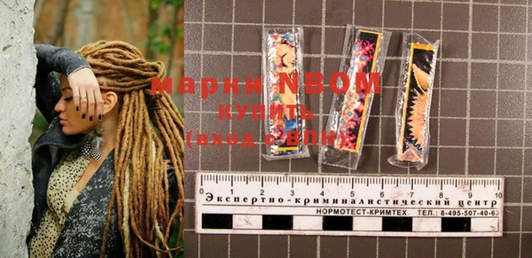 гидропоника Абдулино