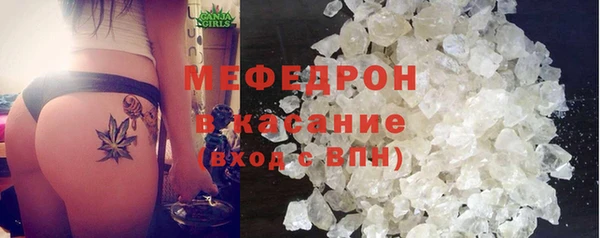 кокаин колумбия Абаза