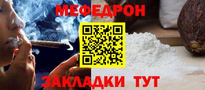дурь Дмитров