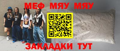 дурь Дмитров