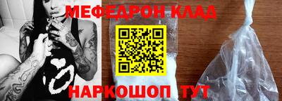шишки Добрянка
