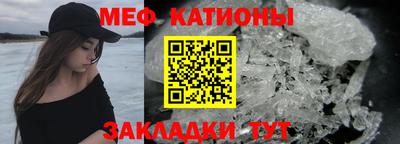 mdpv Долгопрудный