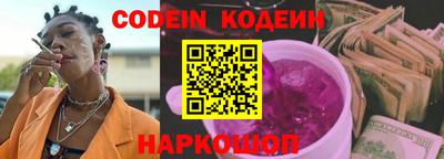 mdpv Долгопрудный