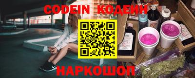 дурь Дмитров