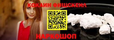 дурь Дмитров