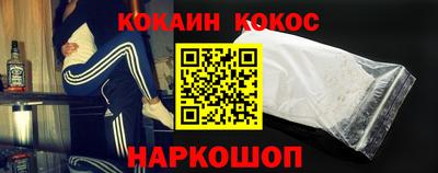 шишки Добрянка