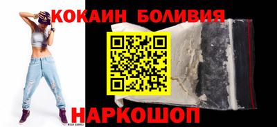 дурь Дмитров