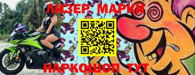 шишки Добрянка