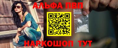 дурь Дмитров