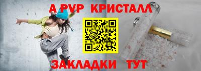 дурь Дмитров