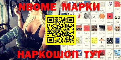 дурь Дмитров