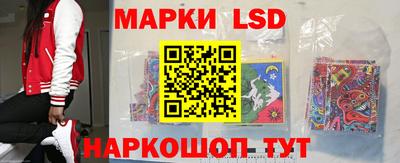 mdpv Долгопрудный