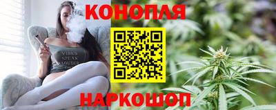 шишки Добрянка