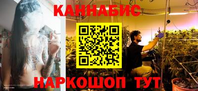 дурь Дмитров