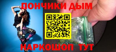 mdpv Долгопрудный