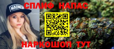 шишки Добрянка