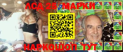 mdpv Долгопрудный