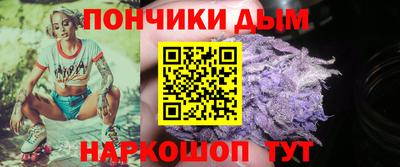 mdpv Долгопрудный