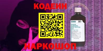 дурь Дмитров
