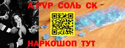 дурь Дмитров