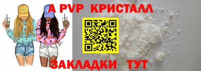дурь Дмитров