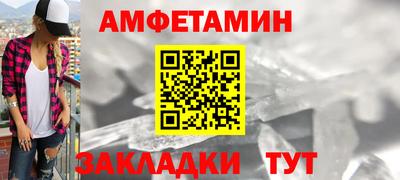 дурь Дмитров