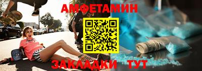 mdpv Долгопрудный