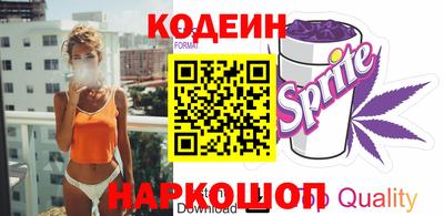 шишки Добрянка
