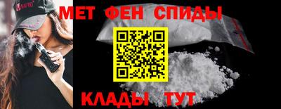 дурь Дмитров