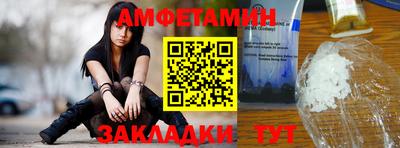 дурь Дмитров