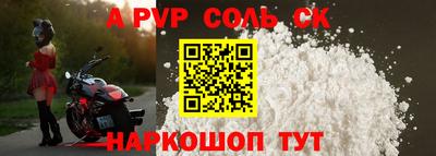 mdpv Долгопрудный