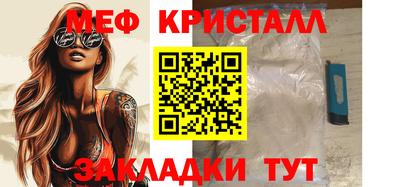 дурь Дмитров