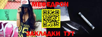 шишки Добрянка